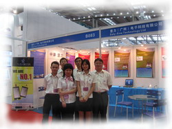 FPD Expo China May  2009
